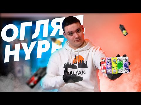 Електронні сигарети сучасний погляд на альтернативу традиційному курінню Електронні сигарети сучасний погляд на альтернативу традиційному курінню