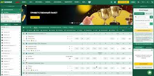 Experience Excitement and Rewards with Betwinner Experience Excitement and Rewards with Betwinner
