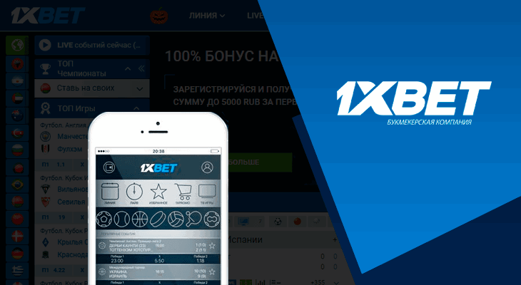 Explore the Thrilling World of the Aviator on 1xbet